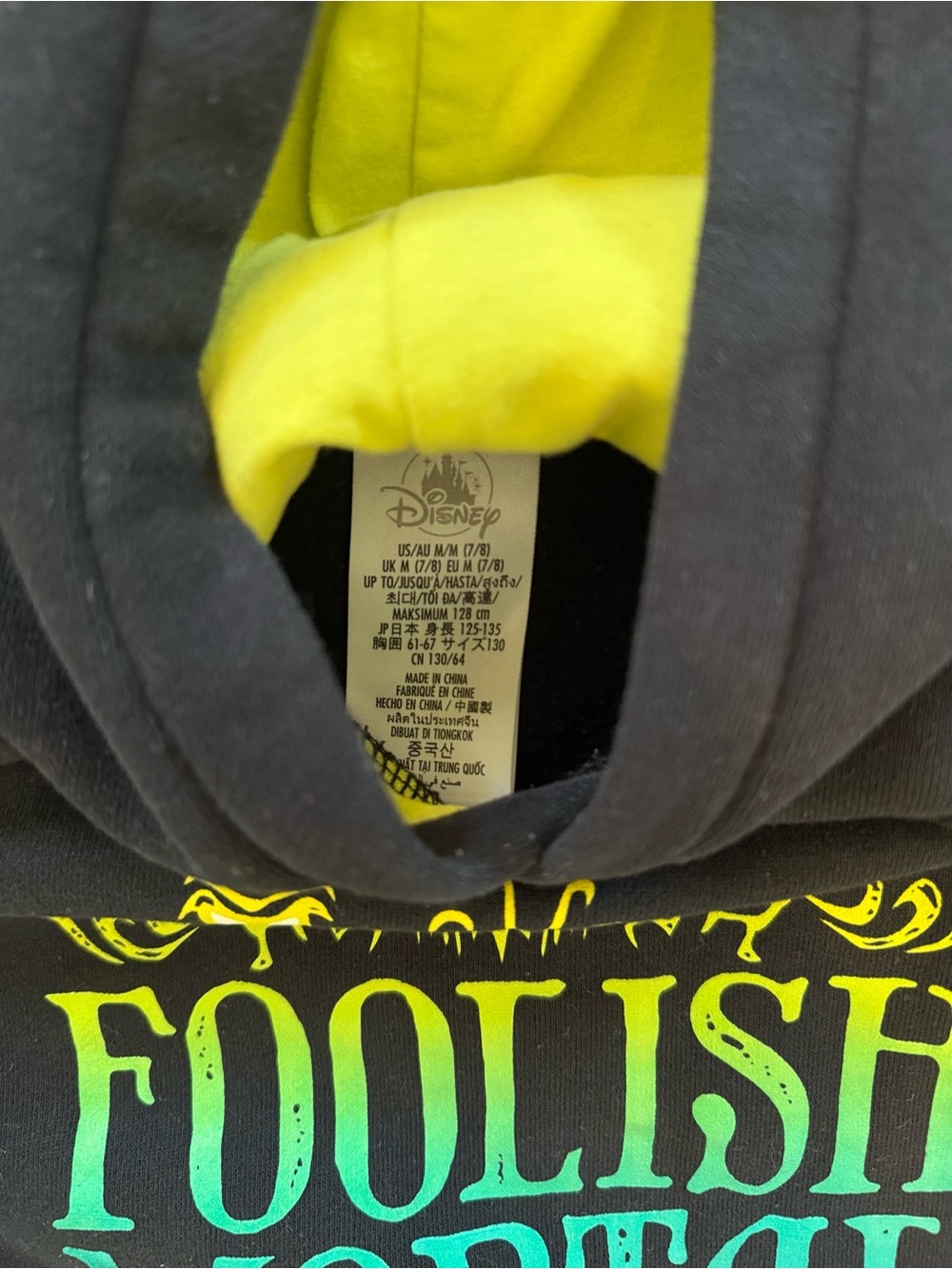 Foolish Mortal Kids' Haunted Mansion Sweatshirt with Lime Lining - Picture 4 of 4